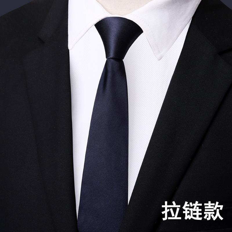 Men'S And Women'S Korean Version Of Narrow Tie Lazy Zipper Thin Kuroshio Fashion Casual 5Cm7Cm Small Tie Groom