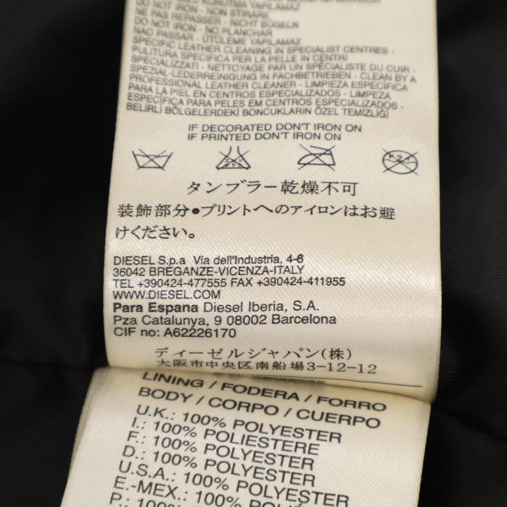 Diesel Domestic Genuine Goatskin Riders Jacket Jacket XXS blackUsed