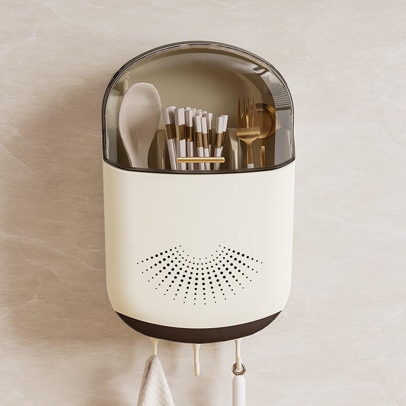 Zhaoran Wall-Mounted Chopsticks and Utensil Holder