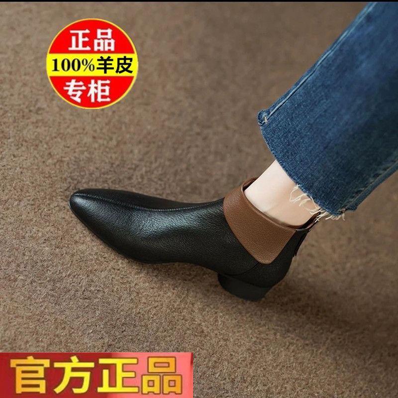 3 Leather Soft-soled Short Boots Women's Spring and Autumn Single Boots Pointed 2025 New Winter Velvet Versatile French Boots Women