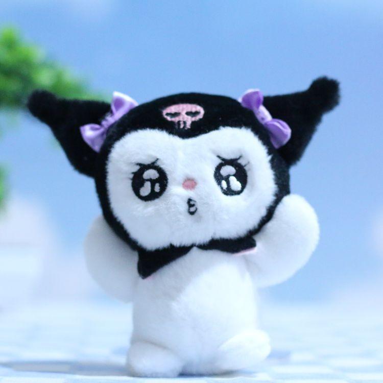 Soft And Fluffy Sanrio Kuromi Plush Keychain Charming Animal Doll Pendant