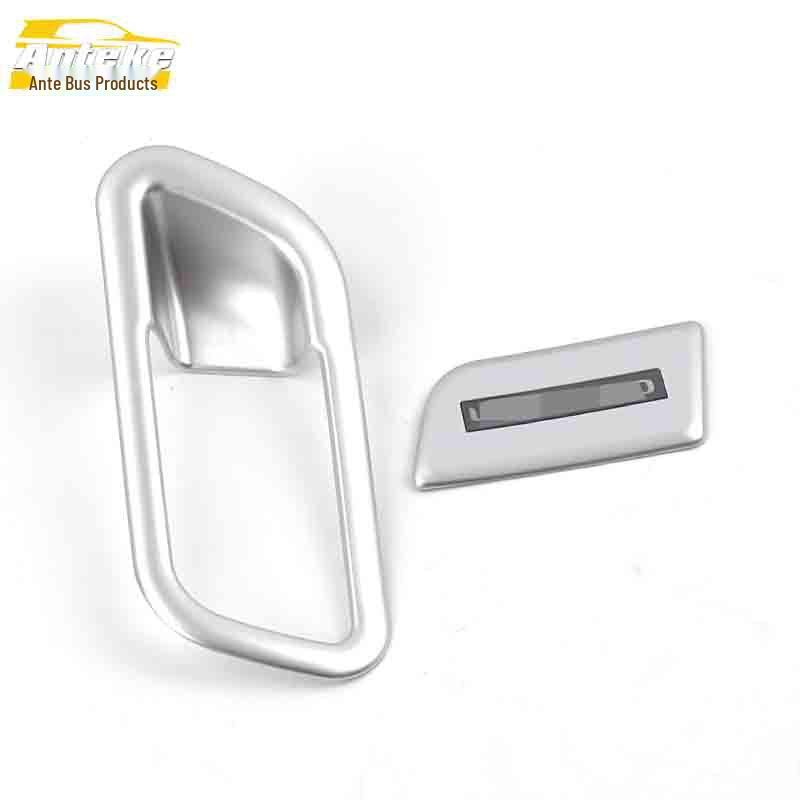 CS9 Co-pilot Glove Box Handle & Console Storage Decoration Sticker