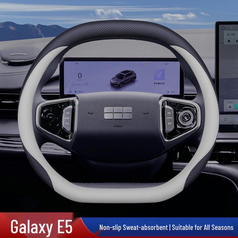 Genuine Leather Steering Wheel Cover for 2024 Geely Galaxy E5