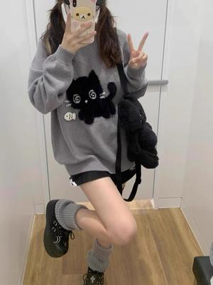 Kawaii Gray Women Sweaters Japanese Preppy Style Knitted Pullovers Cutecore Oversized Jumpers Sweet Harajuku Soft Girl