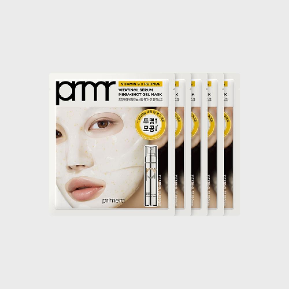 Primera Vitalino Mega Shot Serum Mask 34g 5ea NONE