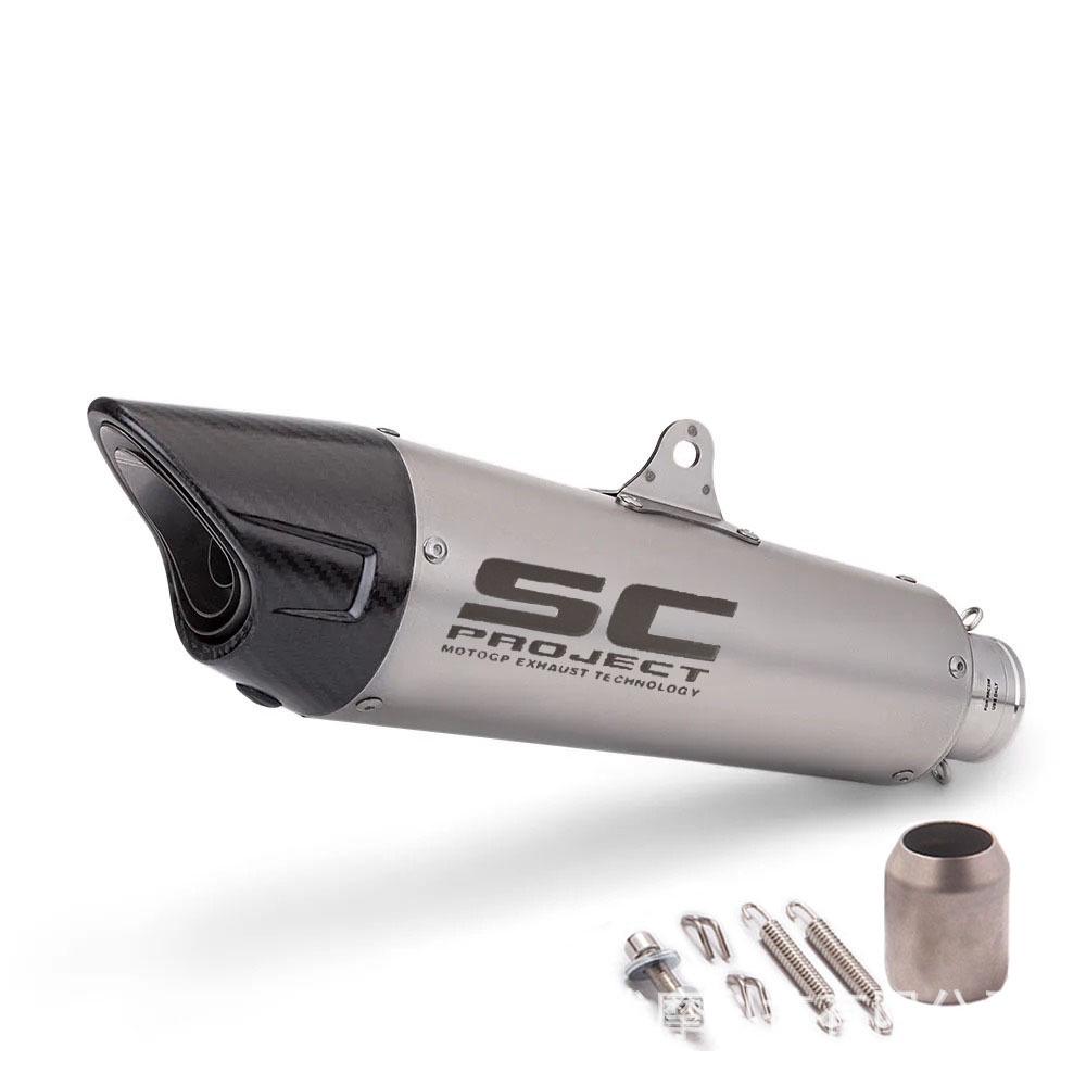 Stainless Steel Carbon Fiber Motorcycle Exhaust Muffler for Street Bikes and Cruisers