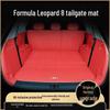 Ideal i6 TPE Trunk and Tail Box Mat - Odor-Free and Custom Fit