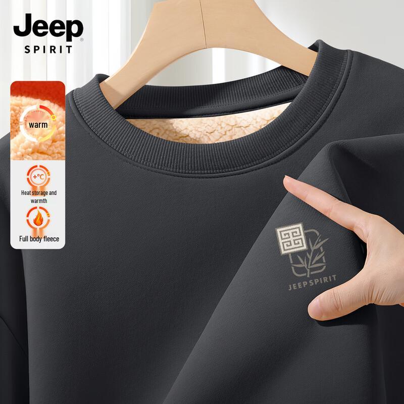 JEEP SPIRIT Men s Lambswool Hoodie L (175)