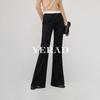 YERAD Women's Acetate Knit Flared Lounge Pants