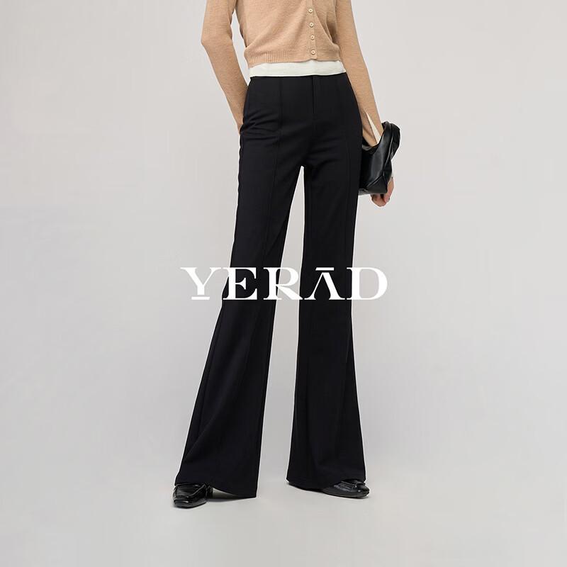 YERAD Women's Acetate Knit Flared Lounge Pants