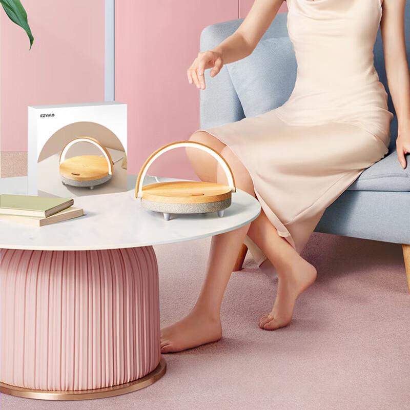 Bluetooth Speaker with Atmosphere Light and Wireless Charging