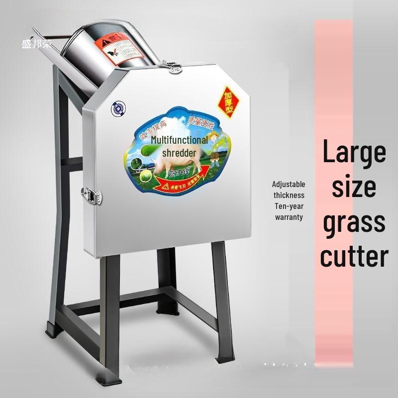 Electric Grass Cutter & Chaff Grinder for Livestock Feed
