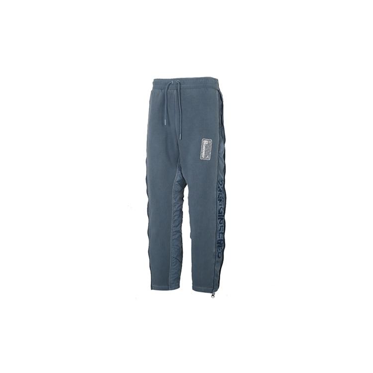 Air Jordan 23 Engineered Splicing Lacing Long Pants Gray Blue Men s CT2919-033 L
