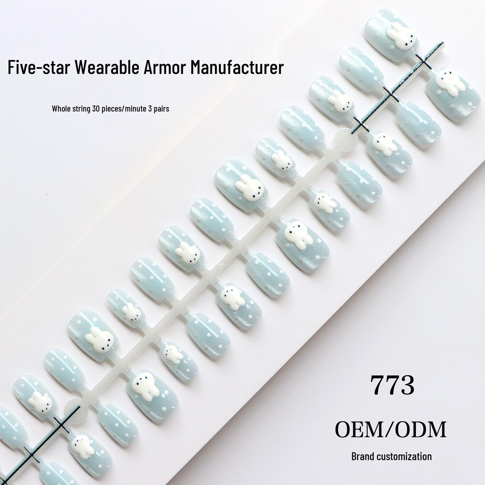 High-Quality French Short Cat Eye Press-on Nails with Polka Dot Miffy Design