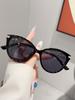 1Pc Fashionable Light Luxury Cat-Eye Frame Women's Sunglasses Fashion Accessories/Metal Chain Design Trendy Photography Vacation