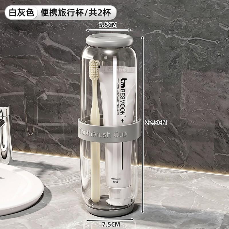 Portable Travel Toothbrush Holder Set With Cup Compact Bathroom Organizer Hotel Trip Camping