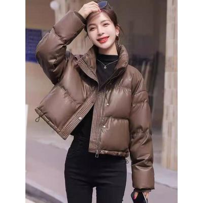 No-wash PU Down Jacket Short Style New Winter Thickened Bread Stand Collar Small Man Style Kendou Jacket