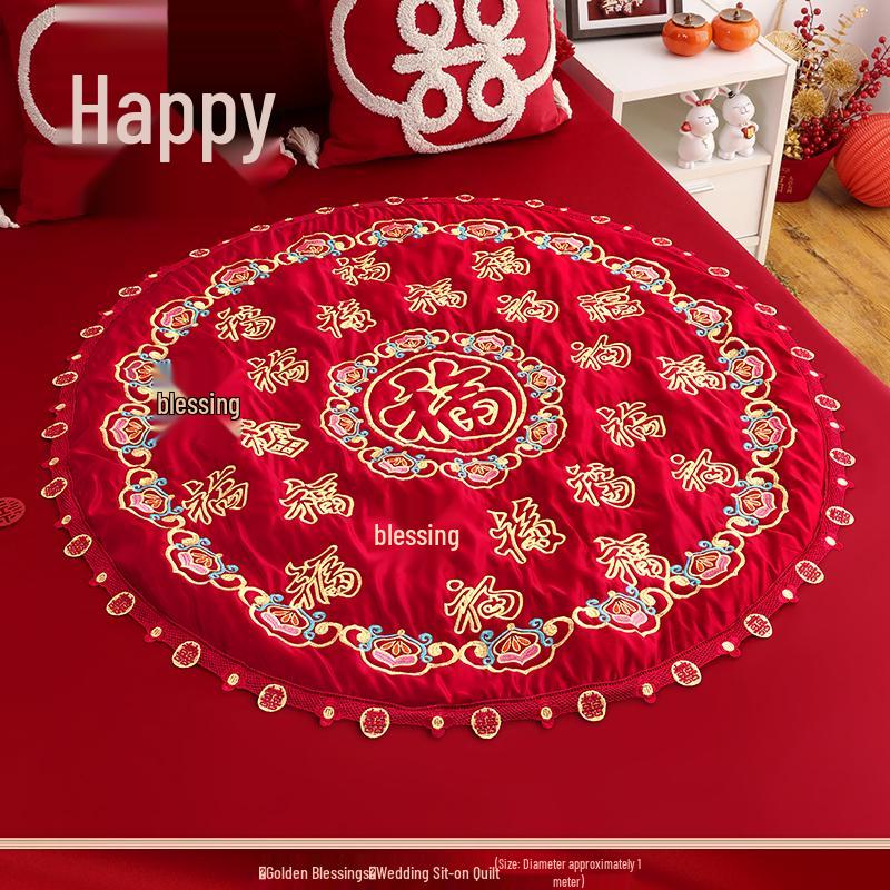 Embroidered Wedding Cushion Set: 'Fu' Character & 'Hundred Blessings' Design for Bride's Bed with Early Birth Motif