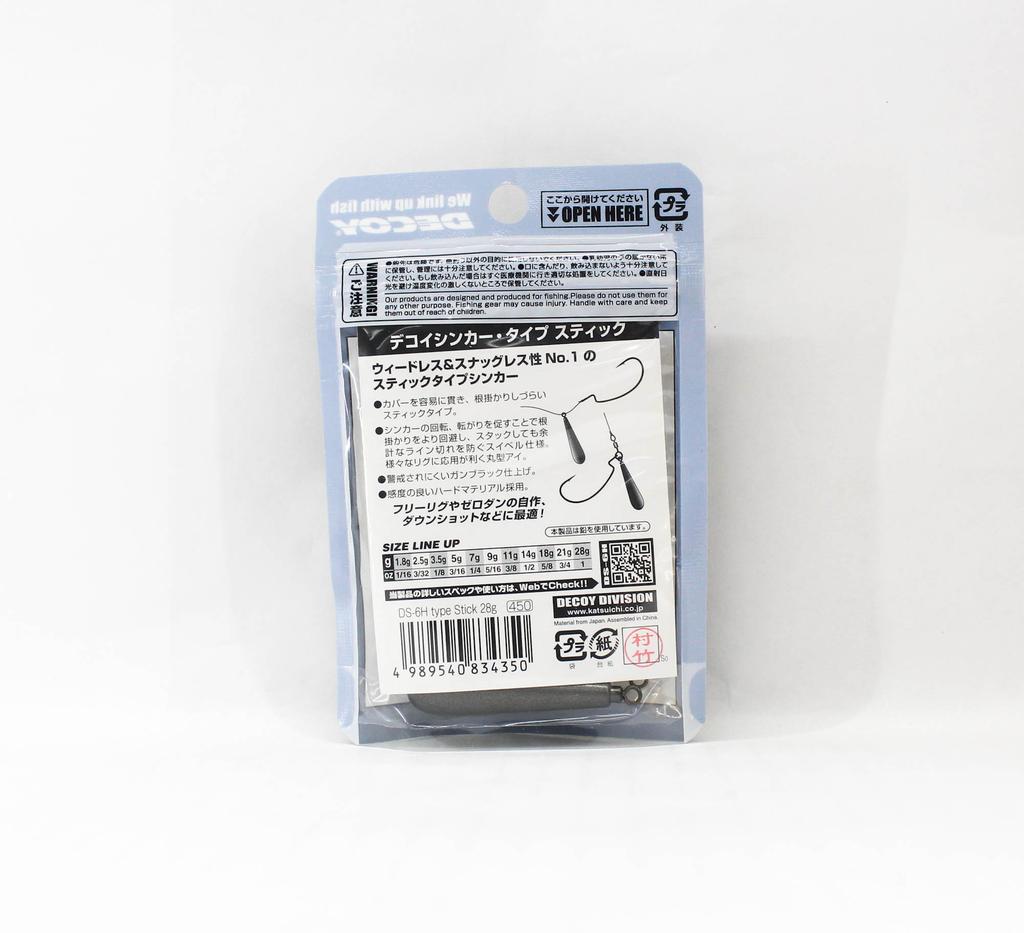 Decoy DS-6H Sinker Stick Size 28 Grams (4350)