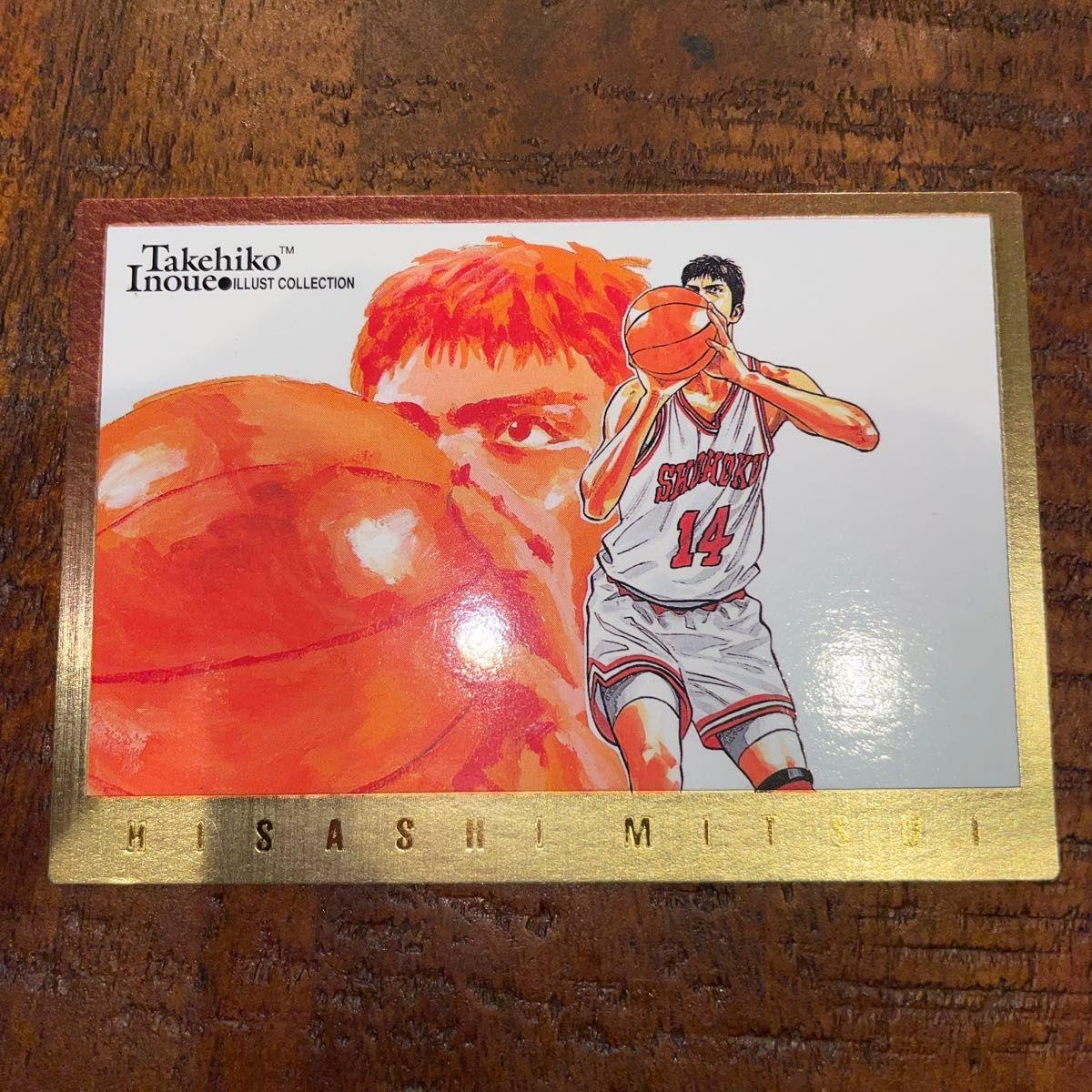 Used Slam Dunk Carddass Masters SLAMDUNK Carddass Masters Takehiko Inoue Hisashi Mitsui Card