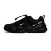 Tech Hera Vassell Abriebfest Abriebfest Niedrig geschnitten Freizeitschuhe Unisex Schwarz FJ9532-101(Team974-)