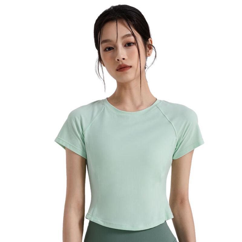T-shirt de Yoga Manches Courtes à Coupe Ajustée à Séchage Rapide pour Femme