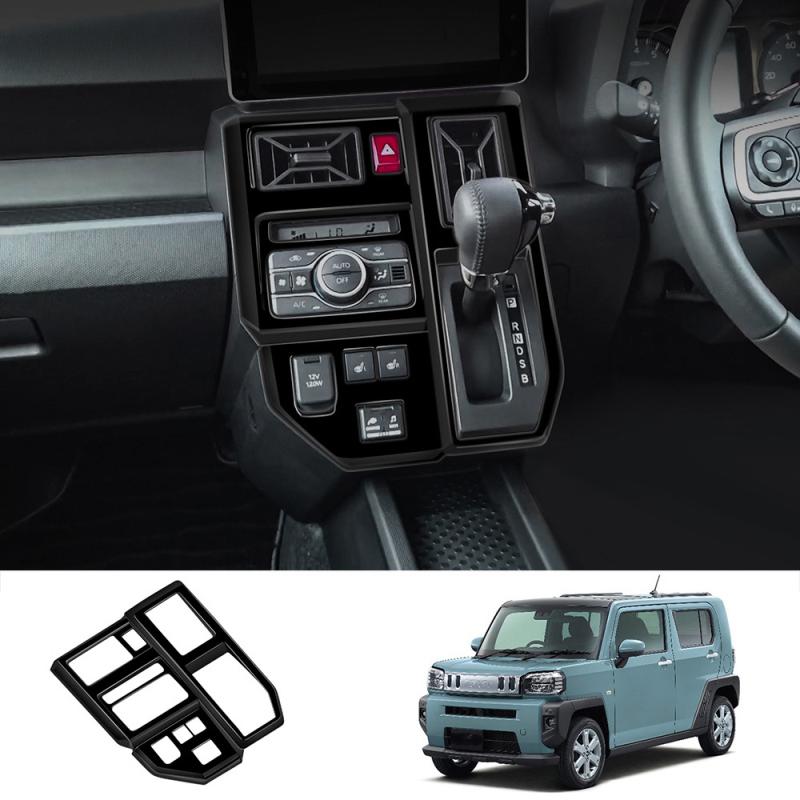 RHD For DAIHATSU TAFT 2024 2025 ABS Interior accessories door amrest handle bowl window lift swtich cover gear shift panle cover