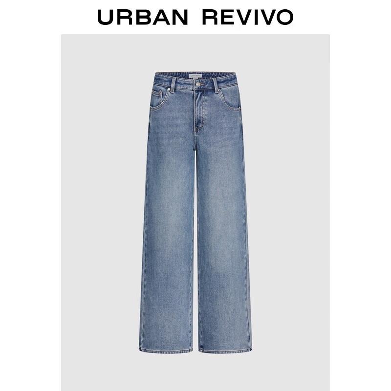 

Женские джинсы UR с широкими штанинами и эффектом варки 28