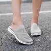 Women Vulcanized Shoes High Quality Shoes for Women 2023 Comfortable Casual Women Slippers Plus Size 42 Walking Flat