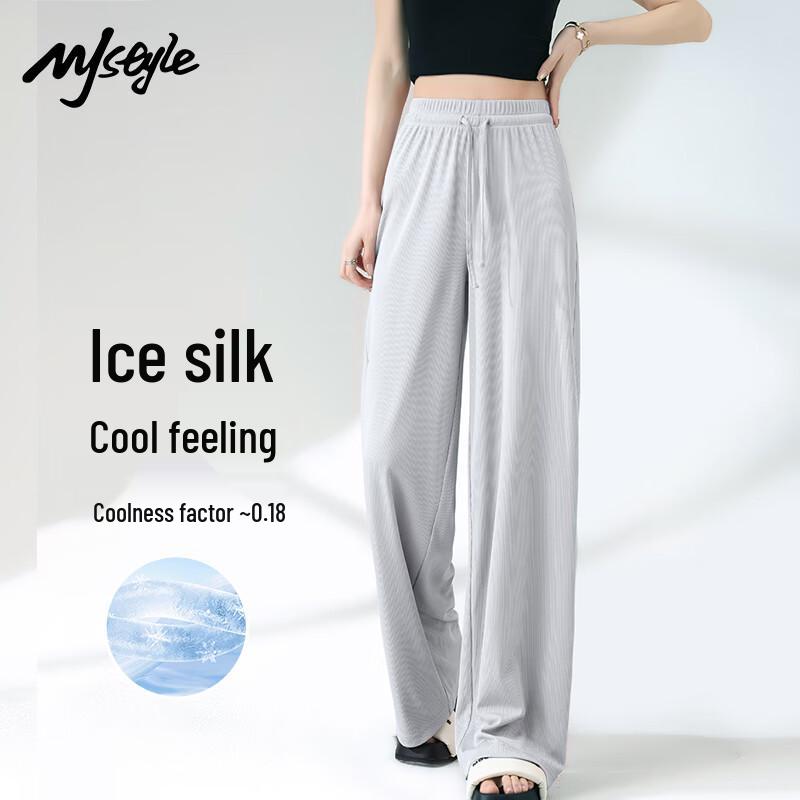 

MJ STYLE Women s High-Waisted Cooling Wide-Leg Pants XL