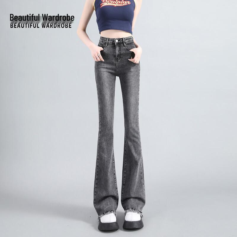 BEAUTIFUL WARDROBE Women's High-Waist Flared Jeans