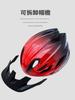 Giant Liv Cycling Helmet Mountain Road Bike One-Piece X7 Asian Head Shape Safety Helmet for Men and Women