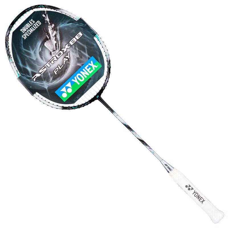 YONEX AX88 PLAY Badminton Racket