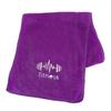Quick-Dry Sweat-Absorbing Sports Towel for Men and Women - Customizable, Ideal for Fitness and Running