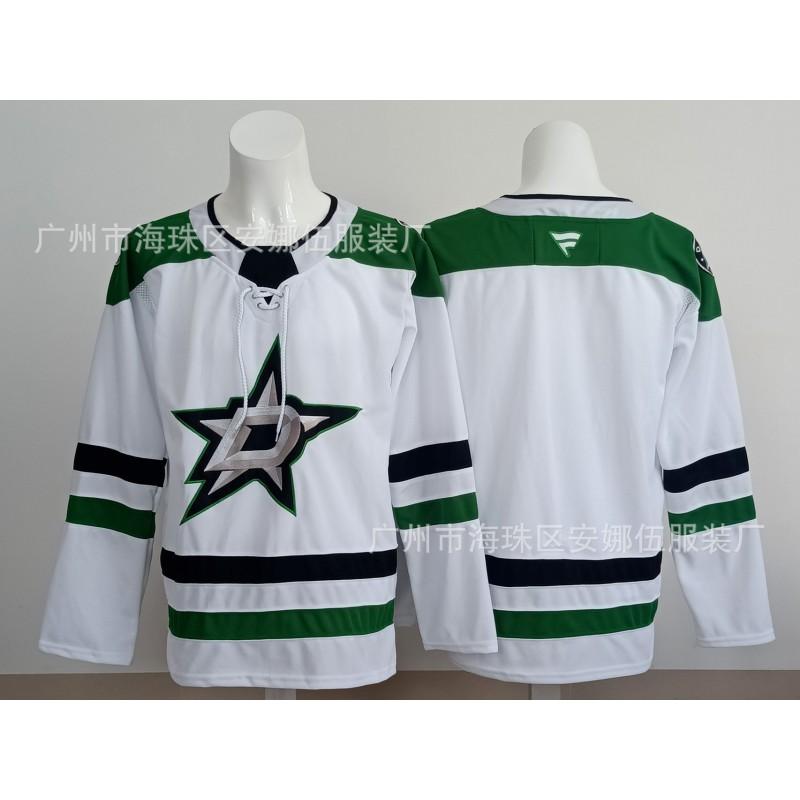 2026 Vintage Hockey Embroidered Jersey Team Sports Uniform 14 96 Men Women
