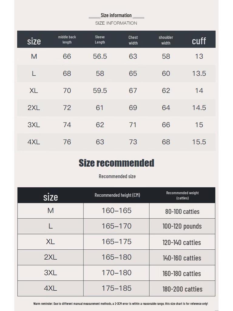 ROMON Men's Thickened Warm Lapel Padded Jacket