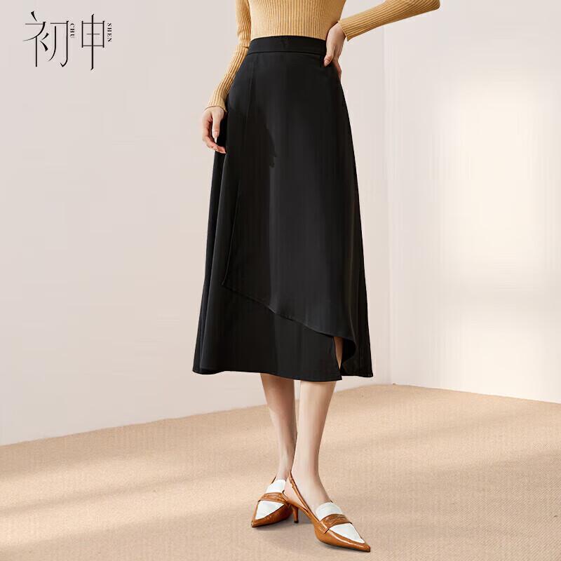 Women s High-Waist Irregular Hem A-Line Skirt L