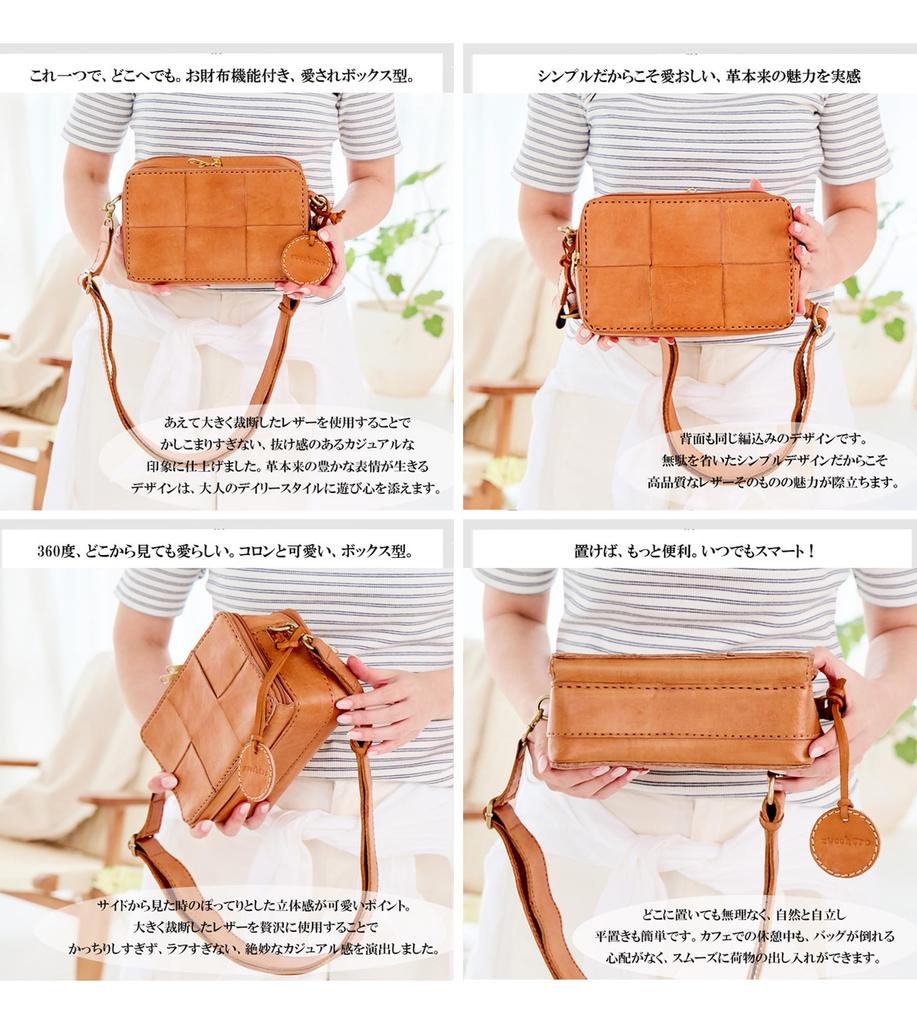 ZUCCHERO Women's Shoulder Bag, Small Wallet, Crossbody Bag, Genuine Leather, Travel Bag, Zucchero 40091, Brown