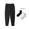 Li Ning Knitted Sweatpants Men's Black AYKR103-1