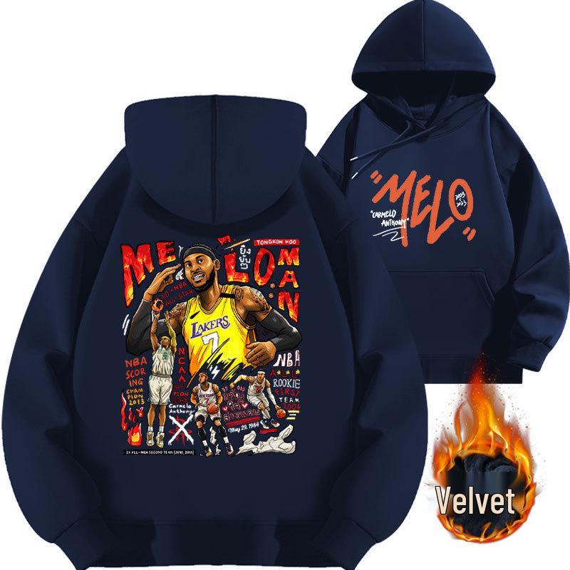 Anthony's 2025 Lakers Hoodie - Basketball Loose Fit, Autumn Plus Velvet, Thickened.