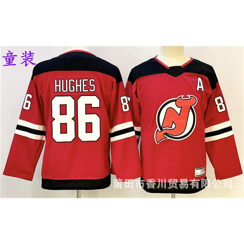Kids NHL Hockey Jersey Youth Team Sports Fan Apparel Cotton Performance Shirt Ice Fans