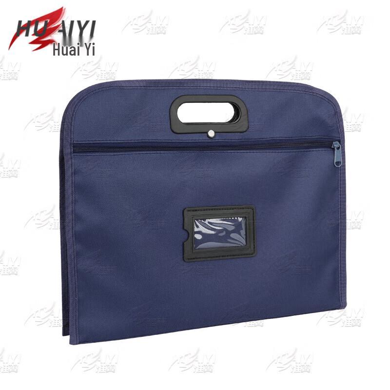 Huaiyi Camouflage Handheld Document Bag