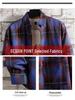 Men's Slim-Fit Fleece-Lined Plaid Button-Down Shirt - Korean Style Warm Casual Top