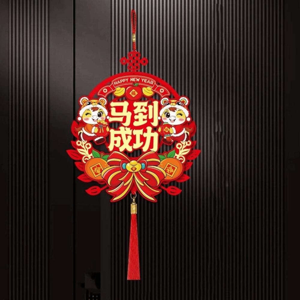 2026 Horse Year Couplet Chinese Style Traditional Lucky Lintel Sticker Blessing Auspicious Spring Festival Decor