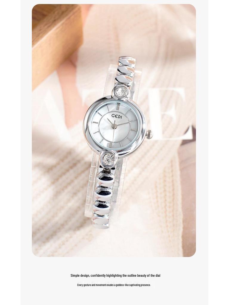 Gedi Luxury Mother-Daughter Mother-of-Pearl Quartz Watch with Alloy Bracelet – Waterproof and Exquisite Design