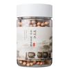 Pure Domestic Soybean Beats Domestic Cheonggukjang Pills 1 Pcs 200g