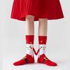Holding Hands Socks Elastic Magnet Hand Socks Cartoon Comfortable Cotton Mid-calf Socks Funny Gift For New Year Christmas