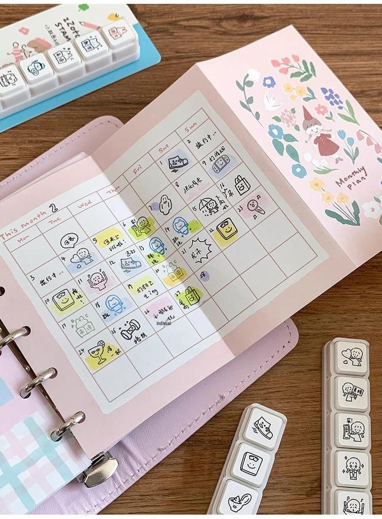 Zhuo's Six-in-One Daily Planner - Star Tracking, Weather, Course, Activity & Check-in Stamps