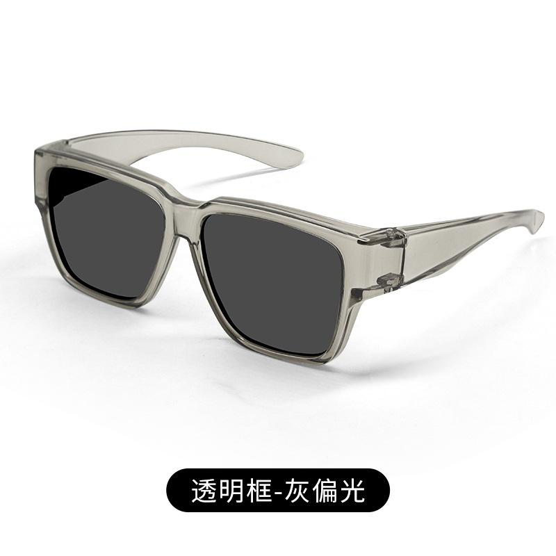New large-frame prescription clip-on sunglasses for outdoor use, portable for both men and women, multi-purpose polarized driving sunglasses for