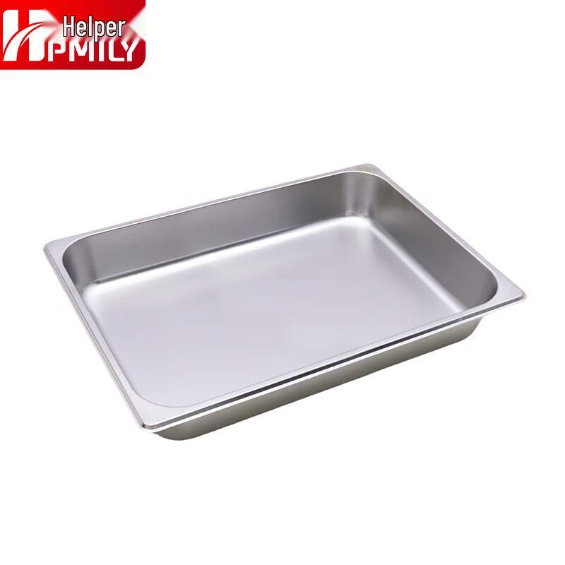 HPMILY Stainless Steel Serving and Storage Basin